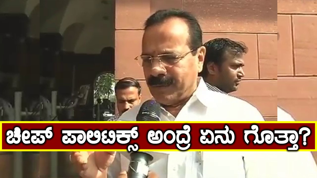 Lok Sabha Elections 2019 : ಬ್ಯಾಟರಾಯನಪುರದಲ್ಲಿ ಸದಾನಂದ ಗೌಡರ ಅಬ್ಬರದ ಪ್ರಚಾರ