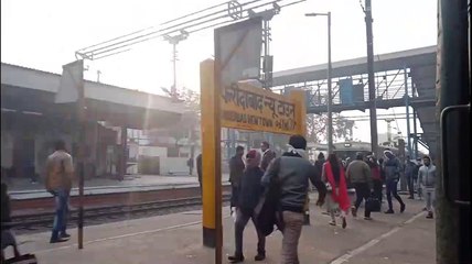 SUN FOLLOW ME - NEW TOWN to Old Faridabad Railway Station