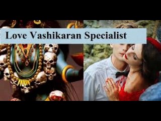 UK USA CANADA ===()(==_91 7414022605==)( HUSband Wife Problem Solution baba ji