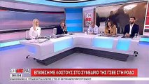 Γ.γ ΓΣΕΕ: Το ΠΑΜΕ είναι μία παραστρατιωτική οργάνωση, αντίστοιχη της Χρυσής Αυγής