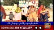 Headlines ARYNews 1000 4th April 2019