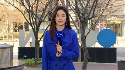 [날씨] 동해안 '건조·강풍경보' 발령...산불 비상 / YTN