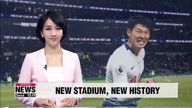 Son Heung-min scores first Premier League goal at Tottenham Hotspur's new stadium
