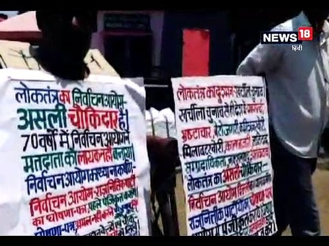 पीएम मोदी और दिग्विजय सिंह के खिलाफ चुनाव लड़ेगा ये शख्स-Azad Chandrasekhar Pandole will contest in loksabha election against PM Narendra Modi and Digvijay Singh