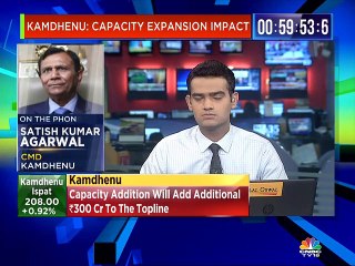 Expect margin to improve to 4-4.5% going ahead, says Kamdhenu