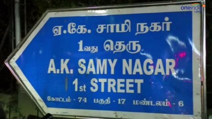 வழிப்பறி கொள்ளையில் ஈடுபட்ட குற்றவாளிகள் கைது-வீடியோ