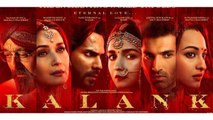 Alia Bhatt, Varun Dhawan's Kalank : These Funny & Hilarious Memes will make you LAUGH | FilmiBeat