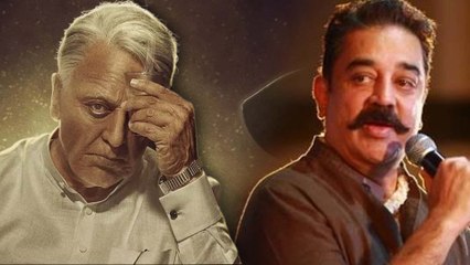 Indian 2 Movie: இவரே இப்படி சொன்னால் அப்போ ரஜினி?- வீடியோ