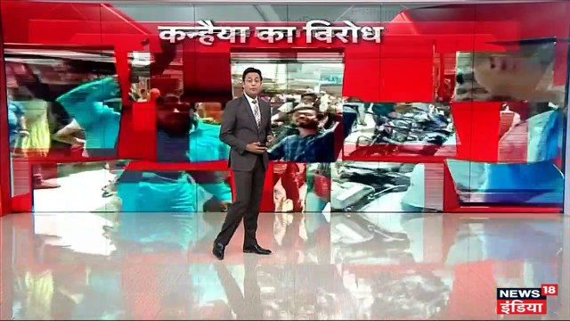 कन्हैया कुमार के खिलाफ आचार संहिता के उल्लंघन का मामला दर्ज