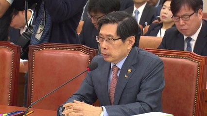 박상기 "김의겸 대출 서류 조작 의혹 이미 수사 착수" / YTN