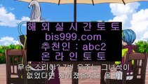 드림게이밍게임사이트  aa  ✅마이크로게임   instagram.com/hasjinju_com  마이크로게임 | 토토사이트 | 실제토토사이트  ✅  aa  드림게이밍게임사이트