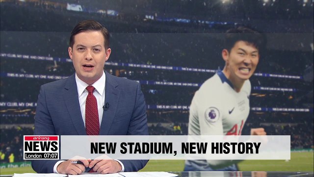 Son Heung-min scores first Premier League goal at Tottenham Hotspur's new stadium