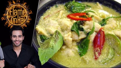Easy Green Chicken Curry Recipe by Chef Basim Akhund 3 April 2019