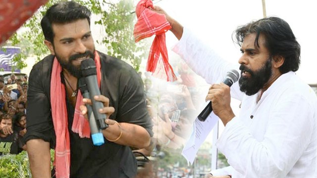 Ram Charan Responds On Janasena Manifesto,Made Interesting Comments On Pawan Kalyan || Filmibeat