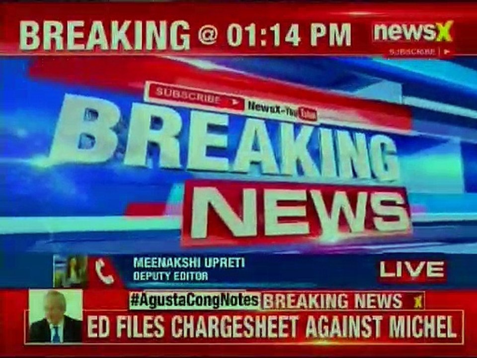 AgustaWestland Scandal: ED Files Chargesheet Against christian Michel In CBI Court