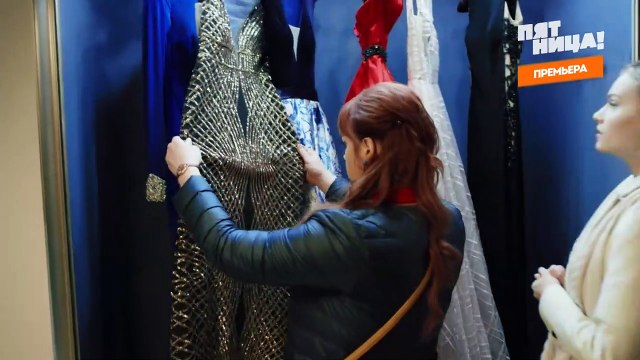 Две девицы на мели (комедия 2019). Серия 20