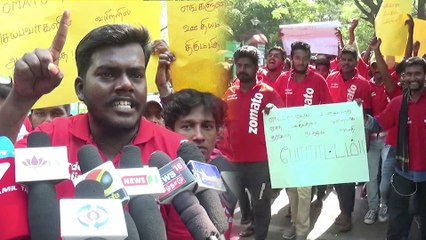 Zomato workers protest: சொமேட்டோ, வடமாநிலத்தவர்களை பணிக்கு அமர்த்துகிறதா?- வீடியோ