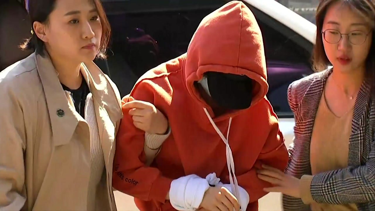 마약 투약 혐의 황하나 체포...경찰, 영장 검토 / YTN