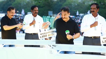Kamal Haasan campaign: சென்னையில் மக்கள் நீதி மையம் கமல் தீவிர பிரச்சாரம்- வீடியோ