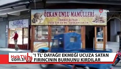 '1 TL' dayağı! Ucuz sattı, bu hale geldi