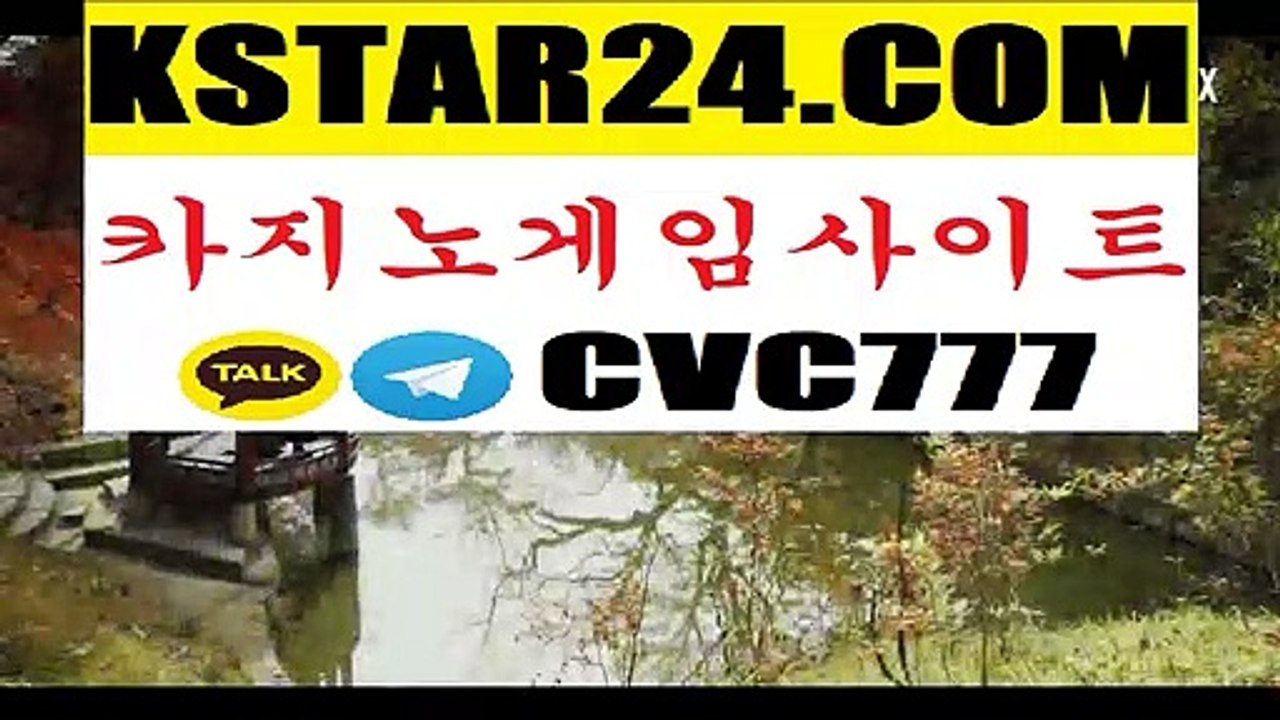 》먹튀 다 자바《》온라인바카라《》바카라 카지노《