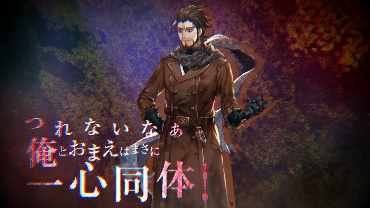 Murder Detective: Jack the Ripper - Trailer 'Self-Proclaimed Jack the Ripper’