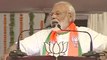 PM Modi Targets Congress while addressing a Public Rally in Maharashtra | Oneindia News