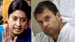 Smriti Irani Targets Rahul Gandhi over Robert Vadra issue |Oneindia News