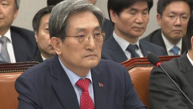 노영민 국회 운영위 첫 출석... 국민께 송구 / YTN