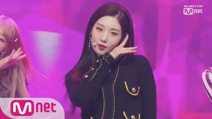 세련된 복고 '다이아'의 '우와' 무대