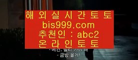 룰렛배팅법    토토사이트- ( ↓【 https://www.hasjinju.com 】↓) -리잘파크토토 실제토토    룰렛배팅법