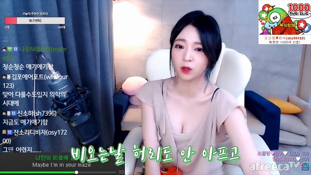 (청송출장마사지) ##S 100%후불-【 Ø1Ø↔6648↔8529카톡SBS88】청송출장안마, 청송출장안마후기, 청송출장안마'만족τ청송출장안마'만족도1위 20대여대생의 최상위 서비스