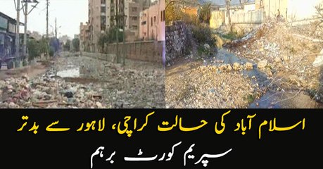 The situation of Islamabad is worse than Karachi and Lahore