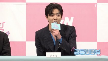 예쁜 사람들의 예쁜 이야기 기대해주세요♥ [그녀의 사생활 제작발표회]