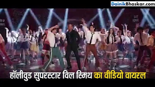 चंकी पांडे की बेटी के साथ जमकर नाचा हॉलीवुड सुपरस्टार, वीडियो वायरल