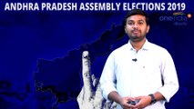 AP Assembly Election 2019 : Mylavaram Assembly Constituency Report || Oneindia Telugu