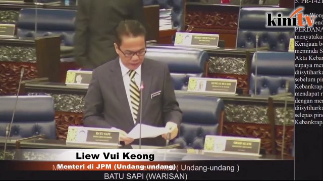 Kerajaan tiada hasrat pinda Akta Kebankrapan