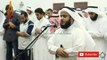 Quran Recitation Really Beautiful Amazing  | Emotional by Sheikh Mishary Rashed Alafasy | AWAZ