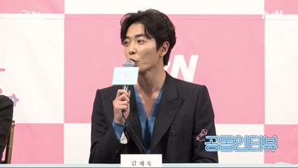 김재욱표 로코 기대해주세요♥ [그녀의 사생활 제작발표회]