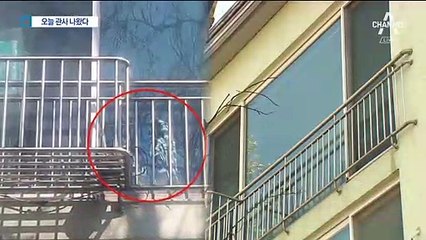 김의겸, 관사에서 짐 뺐다…靑 “대출 특혜 의혹 허위”