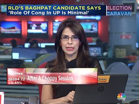 Role of Congress in Uttar Pradesh is minimal, says RLD’s Baghpat candidate Jayant Chaudhary
