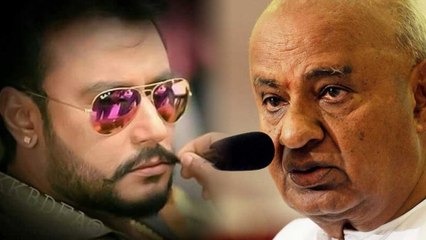 ಡಿ ಬಾಸ್ ಅಂದ್ರೆ ದರ್ಶನ್ ಅಲ್ಲ, ಯಾಕೆ ಅಂಥ ಈ ವಿಡಿಯೋ ನೋಡಿ