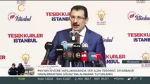 AK Parti Genel Başkan Yardımcısı Ali İhsan Yavuz açıklama yapıyor