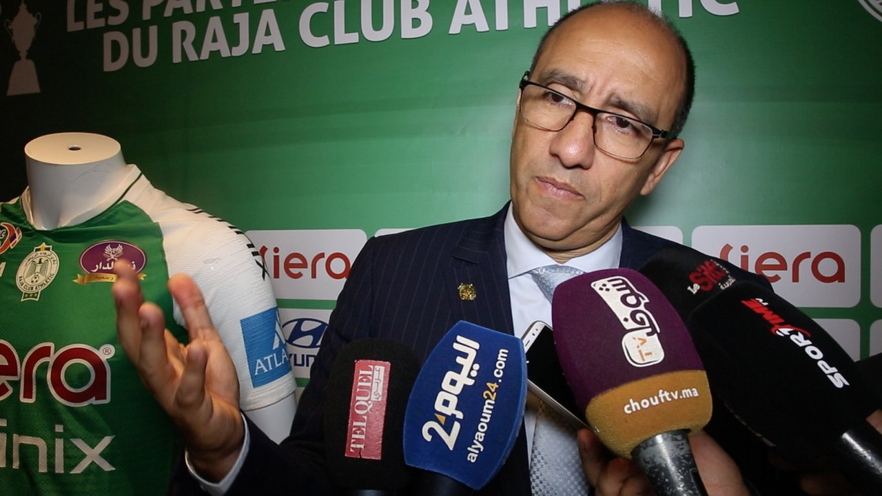 جواد الزيات، رئيس الرجاء البيضاوي، ينتقد حصة النقل التلفزيوني للرجاء، ويتحدث عن إغلاق مركب محمد الخامس