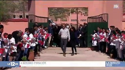 Le 12.45 - Meghan Markle et le prince Harry : un record royal