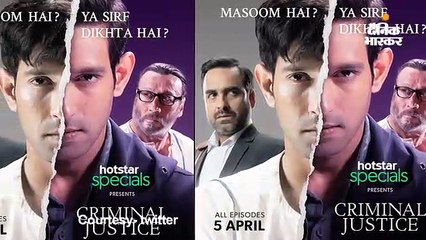 वेबसीरीज में डेब्यू कर रहे जैकी श्रॉफ