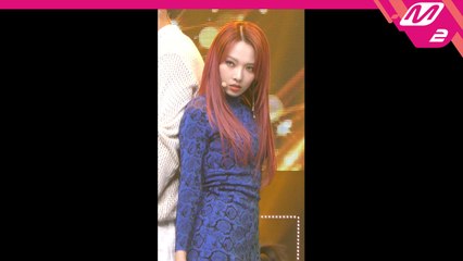 카드 소민 직캠 밤밤 엠카운트다운_190404