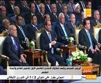 السيسي يشهد فعاليات المنتدى العالمى الأول للتعليم العالى