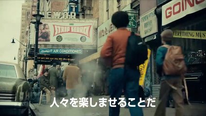 映画「ジョーカー (原題)」- Joker
