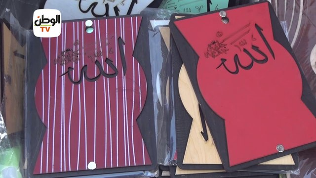 أجندة ونتيجة 2019.. هدايا السنة الجديدة بـ الفجالة